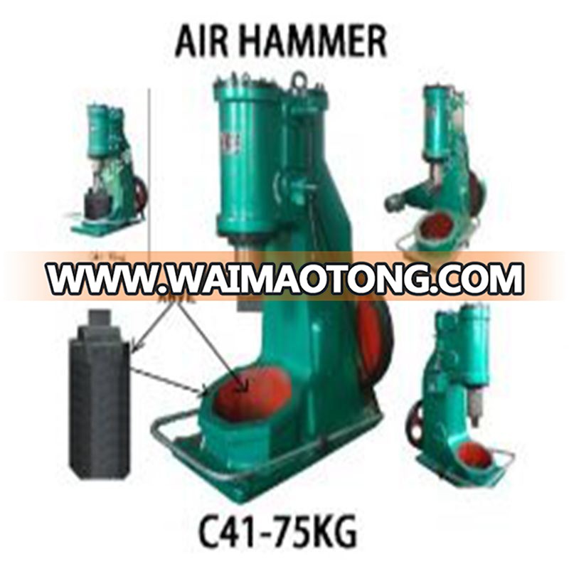 High Quality Air Hammer with C41-75kg